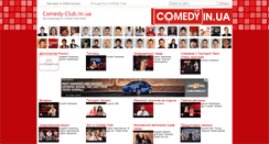 Desktop Screenshot of comedy-club.in.ua
