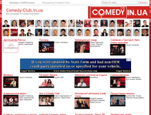 Tablet Screenshot of comedy-club.in.ua